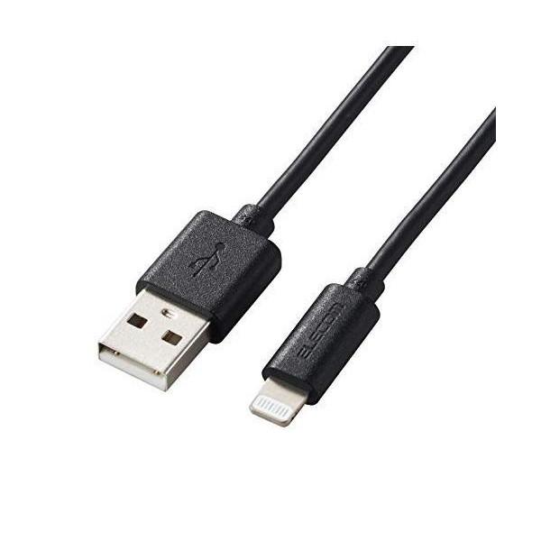 他サイト： エレコム Lightningケーブル ライトニング iPhone 充電ケーブル スタンダード  Apple認証品 1m ブラック MPA-UALO10BKの商品画像