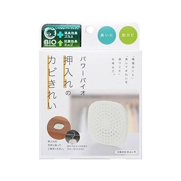 コジット パワーバイオ 押入れのカビきれい 防カビ 消臭 (交換目安:4ヶ月)
