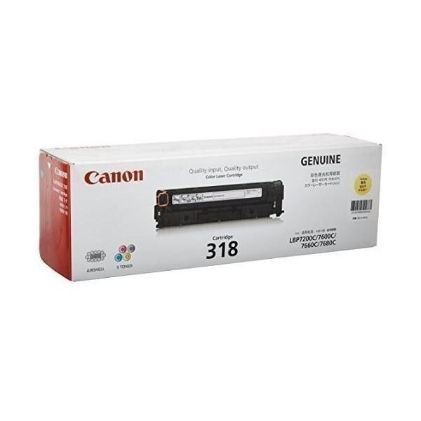 キヤノン 純正トナー カートリッジ318 イエロー : ベストワン