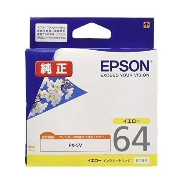 45445969_6