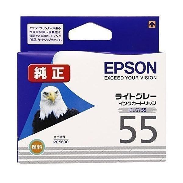 エプソン 純正 インクカートリッジ ワシ ICLGY55 ライトグレー 