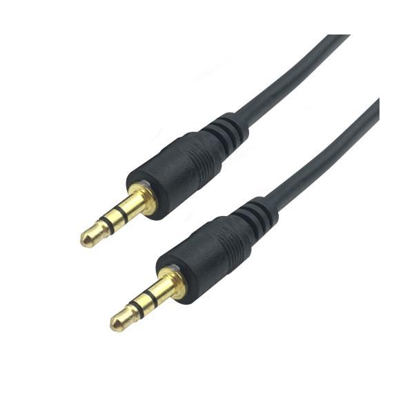 【商品説明】・イヤホンやヘッドホンで長さが足りないときに役立つ延長コードです。・ジャックの部分は金メッキになっています。・マイク機能には対応していません。【商品仕様】カラー ブラックジャックタイプ オス・オスケーブル長さ　約2.5m※商品の...