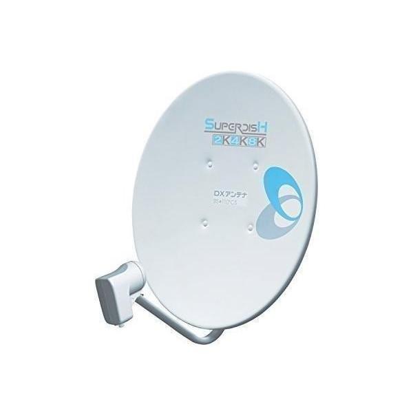 Dxアンテナ Bsアンテナ 2k 4k 8k 対応 45cm形 Bs 110 Cs アンテナ 453s Yk676 110 ベストワン 通販 Yahoo ショッピング