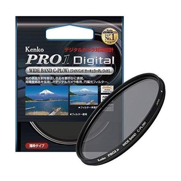 mym様　御専用 Kenko カメラ用フィルター PRO1D WIDE BAND サーキュラーPL (W