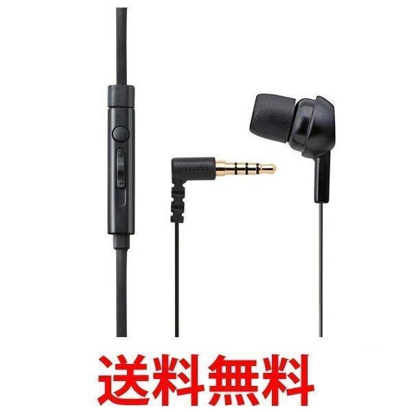 Elecom Ehp Mc35bk エレコム Ehpmc35bk モノラルヘッドホン イヤホン マイク付 スマホ C35 ブラック Buyee Buyee Japanese Proxy Service Buy From Japan Bot Online