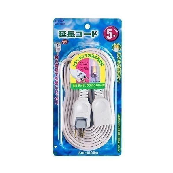 他サイト： ELPA エルパ 朝日電器 延長コード5M W-1515NB(W)の商品画像