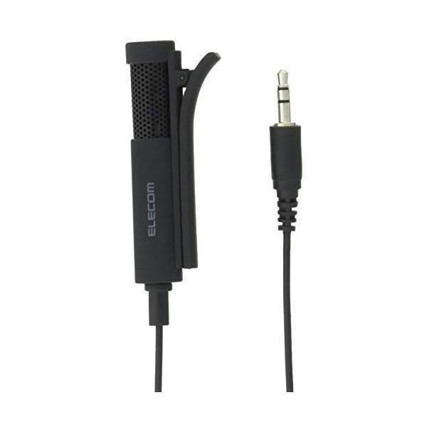 他サイト： エレコム マイク パソコンマイク クリップ付 1.6m HS-MC06BKの商品画像