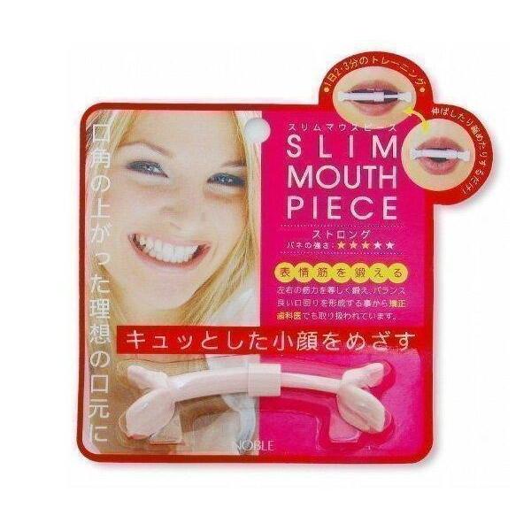 ★国内正規品★■口もとや頬の筋肉、表情筋を鍛えて引き締まった顔を目指すトレーニング器具です。■バネ式のマウスピースを口に挟み、口を縮めたり、開いたりしながら運動させることによって、フェイスラインを整えます。■1日3分ほどを目安にご使用くださ...