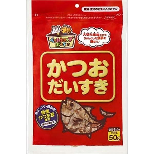マルトモ かつおだいすき 50g 犬 猫用 おやつ