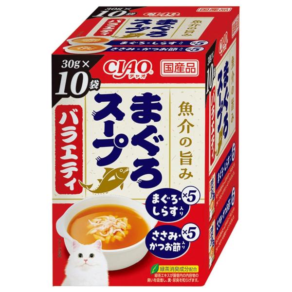 いなばペットフード CIAOスープまぐろスープバラエティ 30g 猫用 ×10個