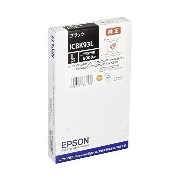 Epson 純正インクカートリッジ ICBK93L他 ICBK93L 純正インクカートリッジ EPSON IC93 EPSON ブラック色 ICBK93L