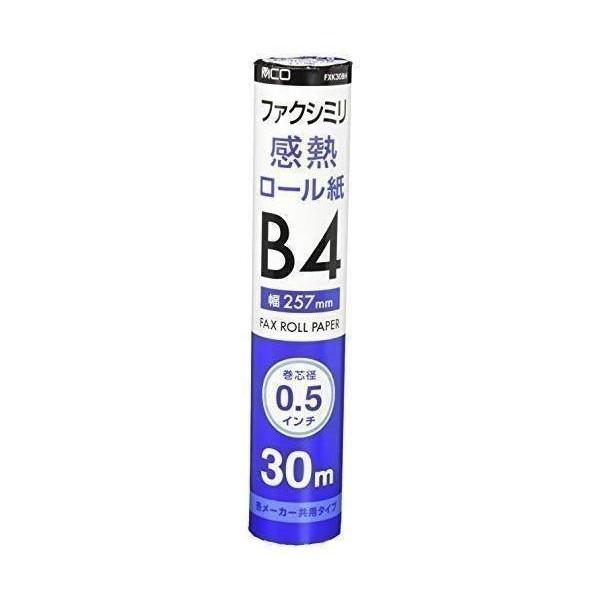 ミヨシ MCO FAX用感熱ロール紙 B4 0.5インチ 30m巻 1本入 FXK30BH-1