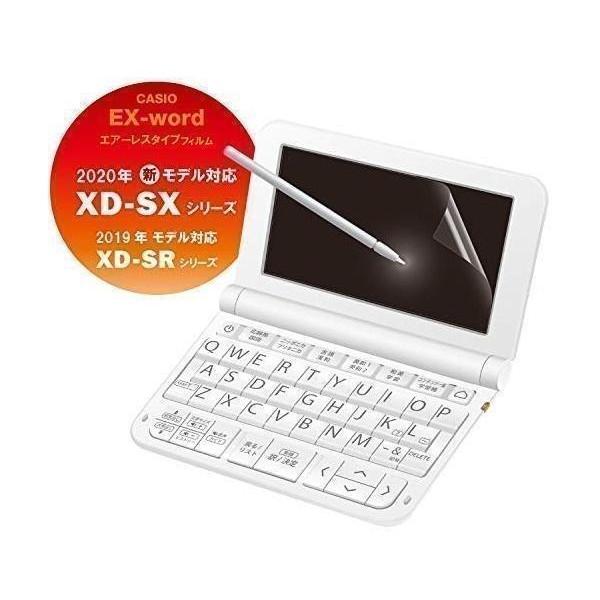 中古】(未使用・未開封品) エレコム 電子辞書 フィルム 光沢 中古】(未使用・未開封品) エレコム 電子辞書 フィルム 光沢
