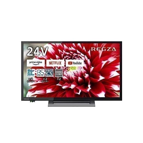 東芝 24V型 液晶テレビ レグザ 24V34 ハイビジョン VOD対応 外付けHDD