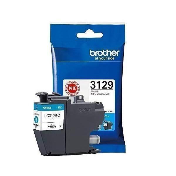 brother純正インクカートリッジシアン LC3129C 対応型番MFC-J6995CDW