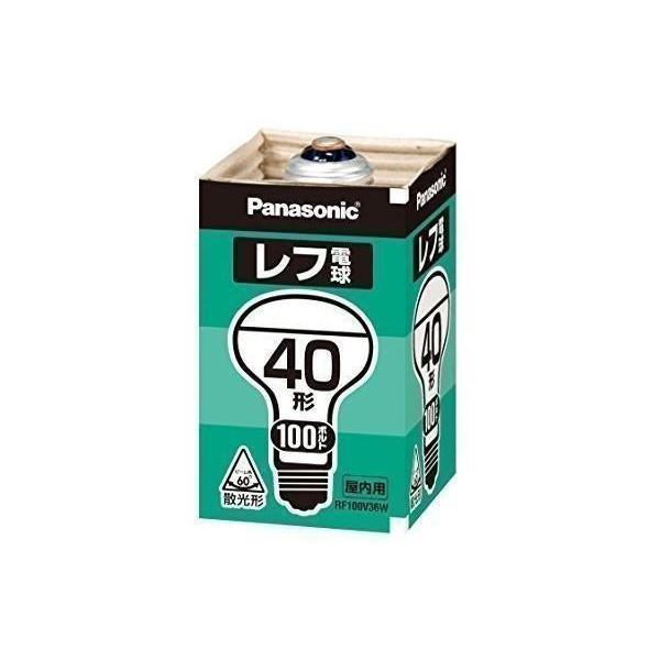 パナソニック レフ電球(屋内用) E26口金 100V40形 散光形(ビーム角=60
