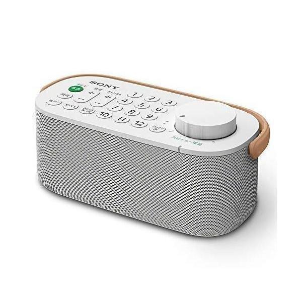 SONY お手元テレビスピーカー テレビリモコン一体型デザイン ソニー SONY お手元テレビスピーカー かんたん操作 防滴対応 「声