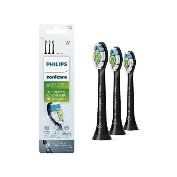 他サイト： (正規品)フィリップス ソニッケアー 電動歯ブラシ 替えブラシ ホワイトプラス レギュラー3本(9ヶ月分) HX6063 96の商品画像