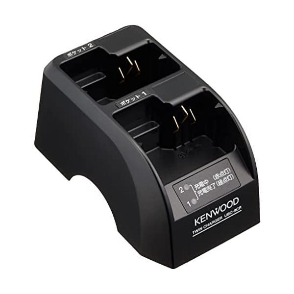 ケンウッド ツイン充電台 UBZ-M31UBZ-M51SUBZ-M51L対応 UBC-9CR 2zzhgl6 JVCケンウッド ケンウッド ツイン充電台 UBZ-M31 UBZ-M51S UBZ