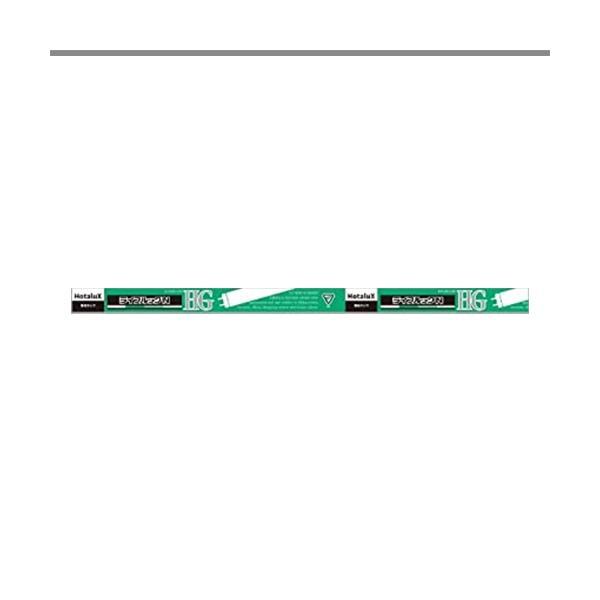 NEC 蛍光ランプ　3波長形昼白色FL32SEX-N-HG 32ワット　17本 ホタルクス ホタルクス(旧NEC) FL32SEX-N-HG2 直管 蛍光灯 蛍光