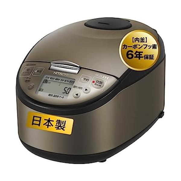 日立 炊飯器 5.5合 圧力IH RZ-G10EM T ブラウンメタリック 圧力炊き 黒 