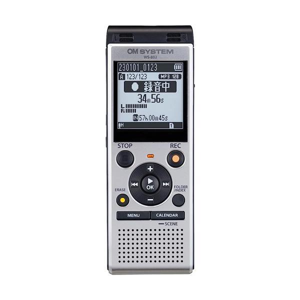 オリンパス OM SYSTEM WS-882 SLV　語学学習/講義録音 Amazon.co.jp: OM SYSTEM(オムシステム) デジタルボイス