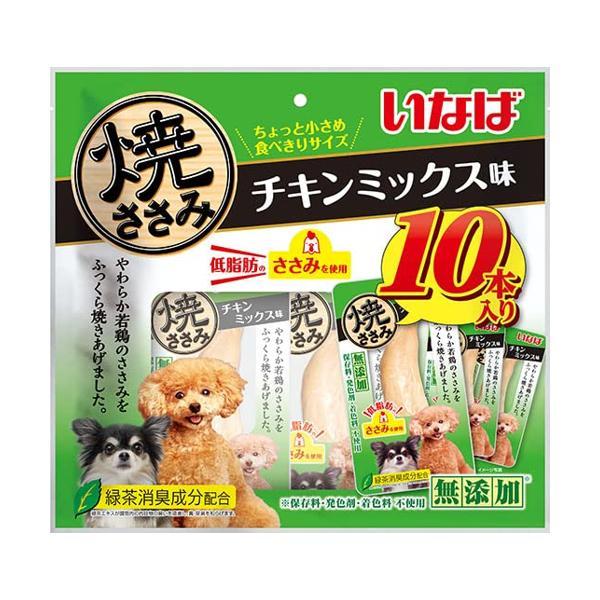 いなば　焼ささみ　チキンミックス　１０本入　１２袋 いなばペットフード いなば 焼ささみ チキンミックス味 10本 犬用