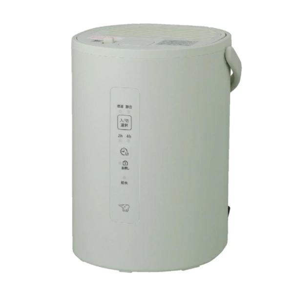 象印 2024年製スチーム式加湿器 EE-RM20-GA グリーン 象印（ZOJIRUSHI） EE-MC20-GM スチーム式 加湿器 1.8L セージグリーン