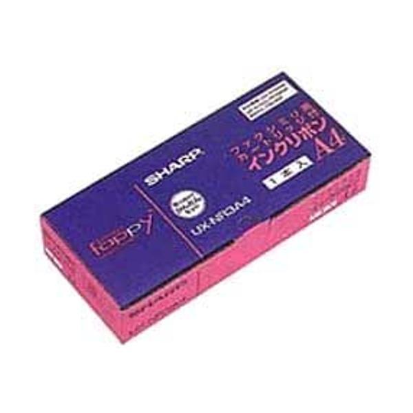 SHARP シャープ 純正 普通紙FAXヨウインクカートリッジ UXNR3A4 