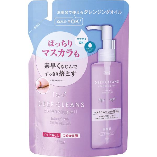 熊野油脂 ディブ ディープクレンジングオイル 詰替 160ml