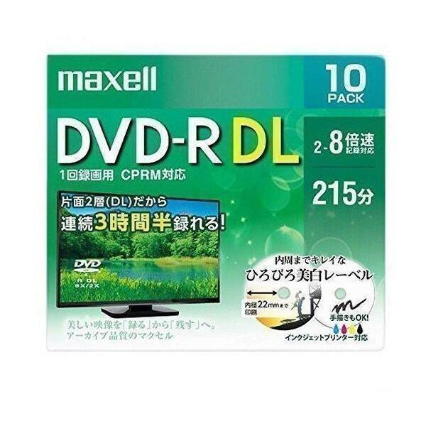 maxell DRD215WPE.10S マクセル 録画用 DVD-R DL 8.5GB 標準215分 8倍速 CPRM プリンタブルホワイト 10枚パック