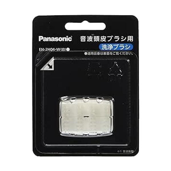 パナソニック 音波頭皮ブラシEH-HM25-W用洗浄ブラシ 白 EH-2H04-W 