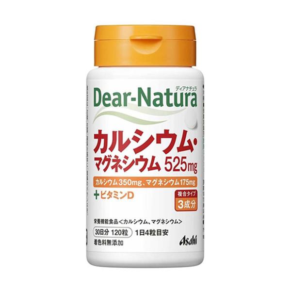他サイト： アサヒグループ食品 ディアナチュラ カルシウム・マグネシウム 120粒 30日分 Dear-Naturaの商品画像
