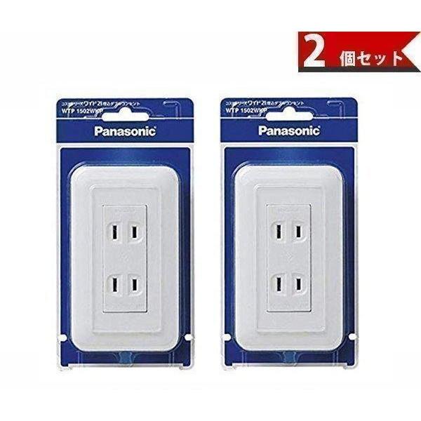 こちらの商品は追跡可能メール便/定形・定形外郵便にて発送します。宅配便ご希望のお客様は「有料宅配便」をご選択ください。4989602613312掲載商品の仕様や付属品等の詳細につきましてはメーカーに準拠しておりますのでメーカーホームページに...