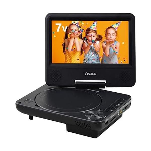 山善（YAMAZEN） CPD-N70 B ポータブル DVDプレーヤー CPRM対応 7