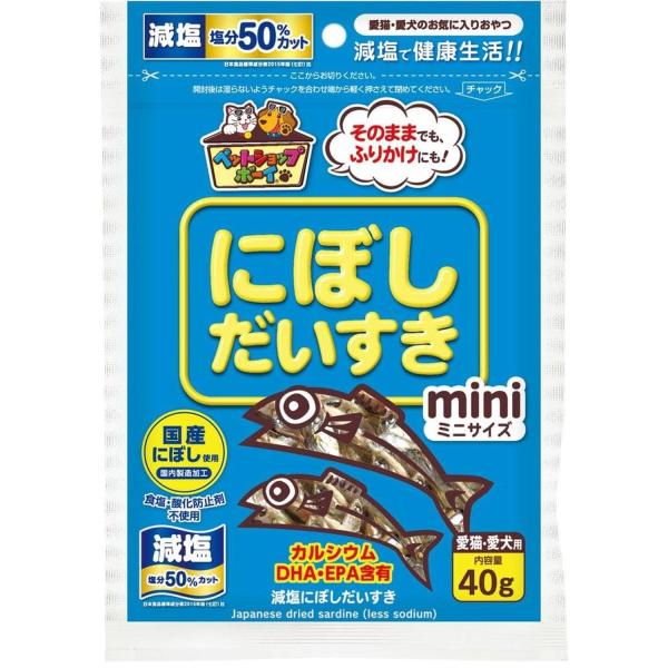 マルトモ 減塩にぼしだいすきミニ 40g 犬 猫用 おやつ