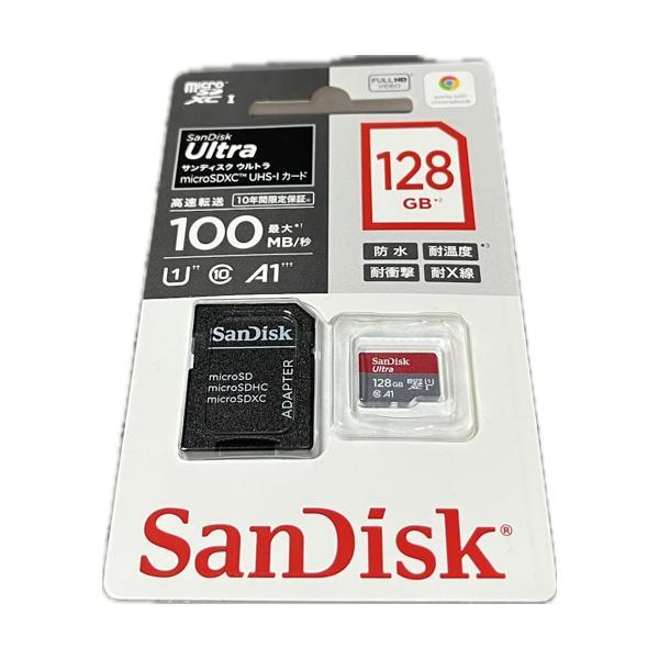 SanDisk（サンディスク） SDSQUAR-128G-JN3MA ウルトラ microSDXC UHS