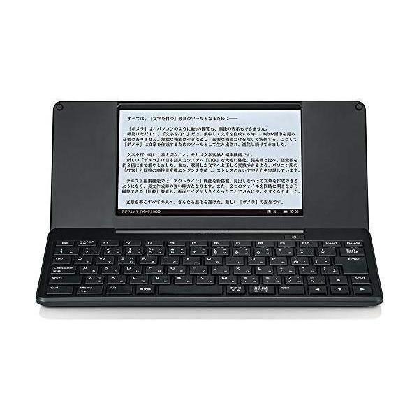 KING JIM（キングジム） DM200 黒 クロ デジタルメモ ポメラ : ベスト