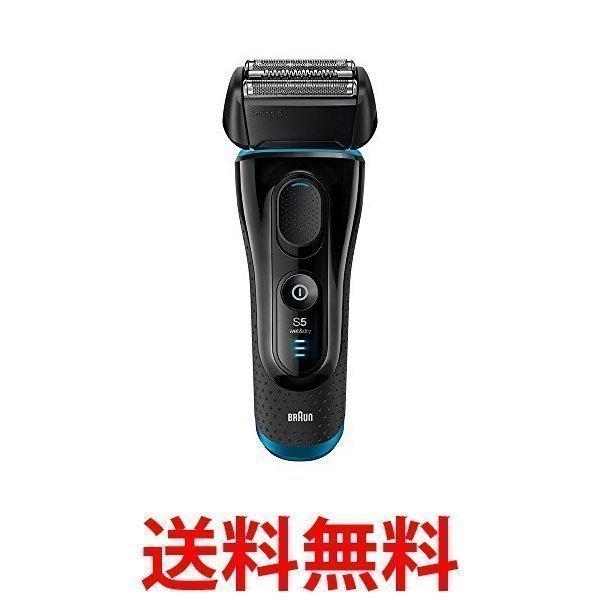 ブラウン シリーズ5 メンズ電気シェーバー 5140s 4カットシステム 水洗い お風呂剃り可 ベストワン 通販 Paypayモール