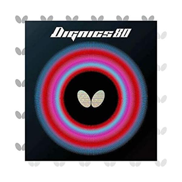 バタフライ(Butterfly) 卓球 ラバー ディグニクス 80 裏ソフト ハイ
