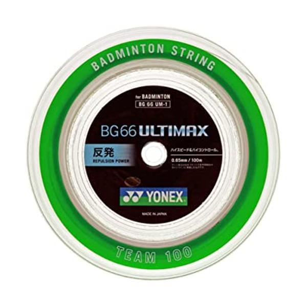 YONEX（ヨネックス） バドミントン ストリングス BG66アルティマックス