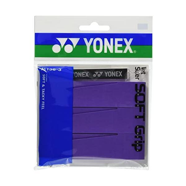 【グリップテープ新品】ヨネックス　ボルトリック80 3UG5 YONEX ヨネックス AC1363 ダークパープル(240) テニス グリップ