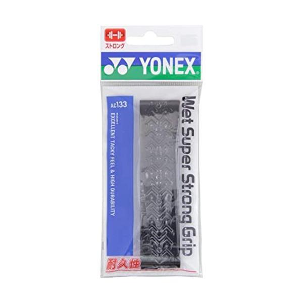 他サイト： YONEX(ヨネックス) ウェットスーパーストロンググリップ AC133 (007)ブラックの商品画像