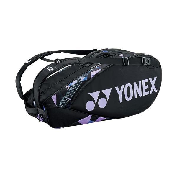 YONEX ヨネックス BAG2202R ミストパープル(354) ラケットバッグ