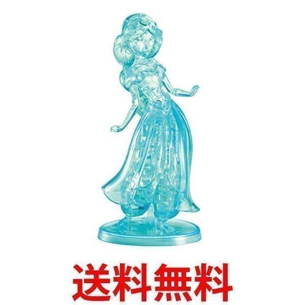 クリスタルギャラリー ジャスミン ベストワン 通販 Paypayモール