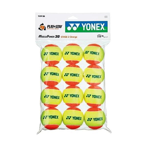 【46個】ヨネックス マッスルパワーボール30 TMP30 ジュニア テニス YONEX（ヨネックス） TMP30 硬式テニス ジュニア用 (7歳~11歳) テニス