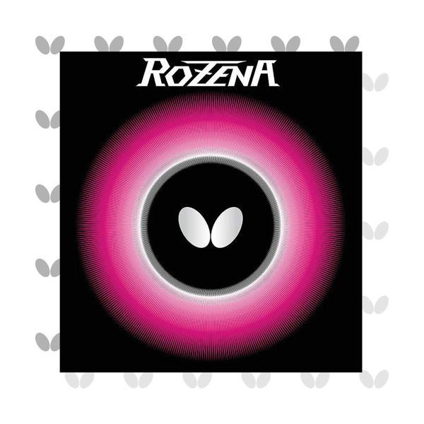 他サイト： バタフライ 卓球用裏ラバー ロゼナ 06020 レッド 特厚 Butterflyの商品画像