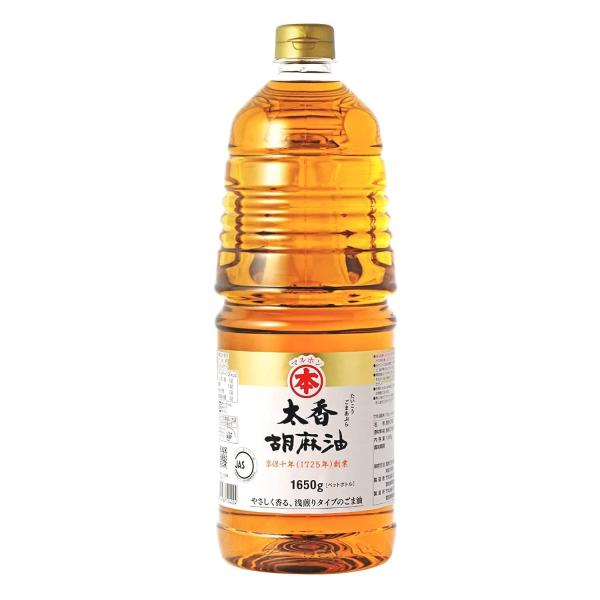 他サイト： マルホン 竹本油脂 太香胡麻油 1650gの商品画像