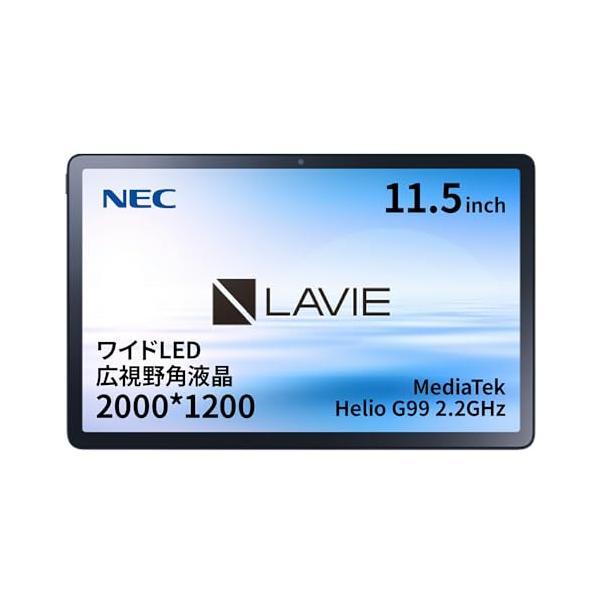 タブレット 11.5インチ NEC LAVIE Tab T11 11.5型ワイドLED 広視野角 