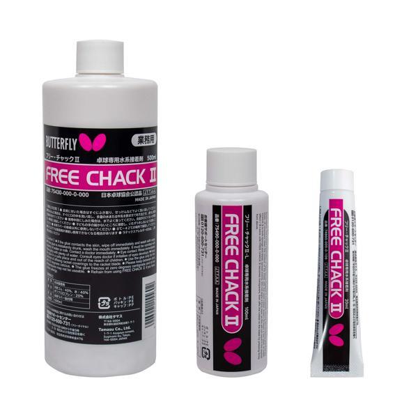 他サイト： バタフライ 75490 卓球ラバー接着剤 フリー・チャック2-L 100ml BUTTERFLYの商品画像